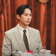 Tak Banyak yang Tahu, Ternyata 4 Aktor Korea Ini Berasal dari Keluarga Kaya Raya!
