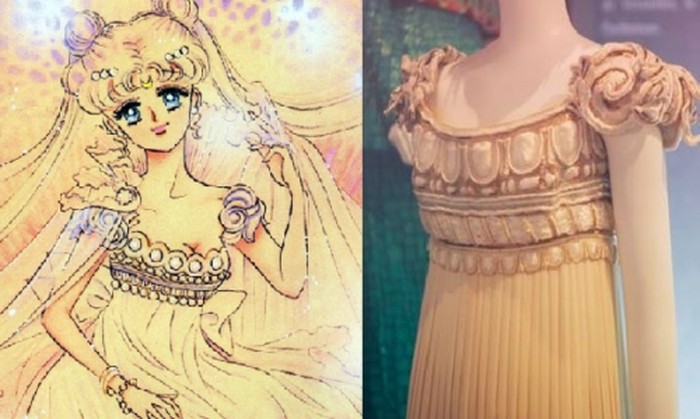 Sailor Moon Sailor Moon