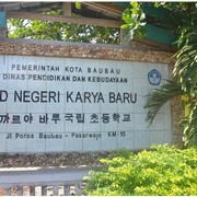 Suku Cia-Cia di Pulau Buton Gunakan Aksara Korea dalam Kehidupan Sehari-hari, Padahal Asli Indonesia!