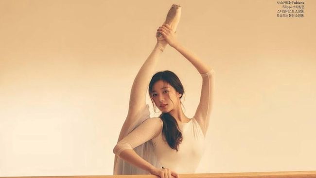 5 Idol K-Pop yang Memiliki Keterampilan Balet, Ada yang Sudah Berlatih dari Usia 3 Tahun!