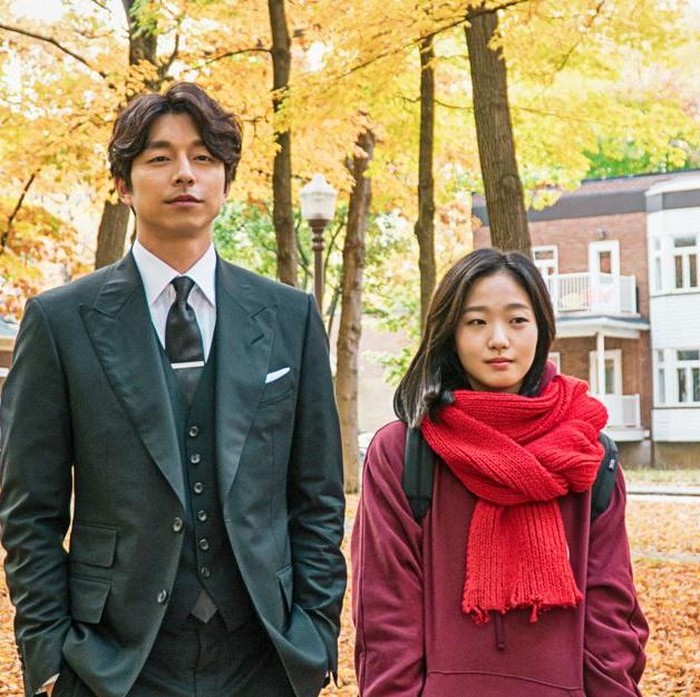 Goblin/ Foto: soompi.com