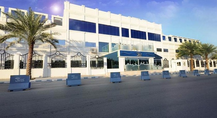 Hotel perempuan, Luthan Hotel & Spa Riyadh