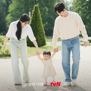 Sukses Mengaduk Emosi Penonton, Ini 6 Hal Penting di Episode Terakhir Drakor Queen of Tears yang Dapat Rating Tinggi