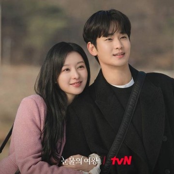 Menurut Psikologi, 5 Hal Ini Bisa Bikin Hubungan dengan Pasangan Jadi Sehat dan Harmonis