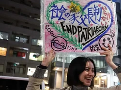 Apakah Jepang Akan Izinkan Kaisar Perempuan?
