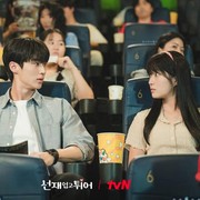 Gemas, Ini Deretan Aktor Tampan yang Jadi Pasangan Kim Hye Yoon di Drama Korea!