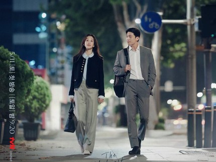 7 Potret Spoiler The Midnight Romance in Hagwon, Drakor Manis Pengganti Queen of Tears