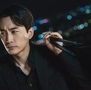 Sinopsis Drakor 'The Player 2: Master of Swindlers' yang Dibintangi Song Seung Heon