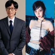Menggandeng Yoo Jae Suk hingga Karina aespa, Keseruan Variety Show Synchro You Makin Ditunggu