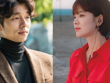 3 Bocoran Drama Korea Terbaru Slowly yang Dibintangi Song Hye Kyo dan Gong Yoo