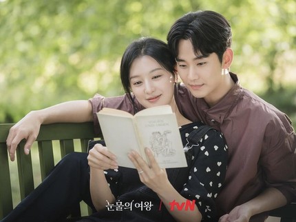 Queen of Tears Akan Rilis Episode Baru Spesial, Intip Bocorannya!