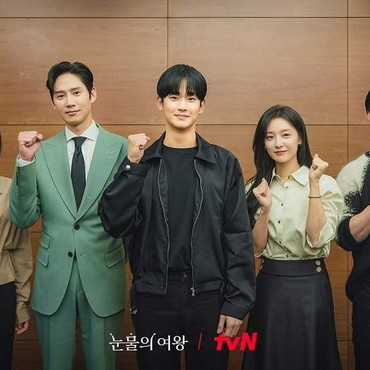 Park Sung Hoon Bongkar Penyebab Grup Chat Pemain 'Queen of Tears' Bubar