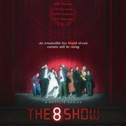 Hadirkan Tema 'Bertahan Hidup', Simak Sinopsis Drama Korea The 8 Show yang Tayang di Netflix!