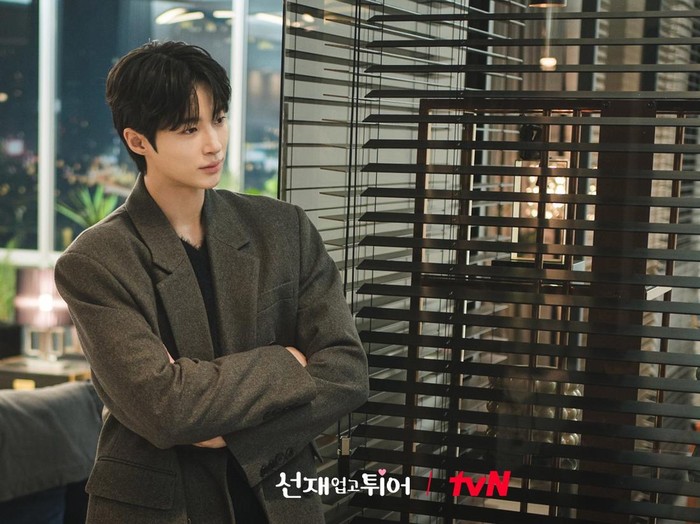 Byeon Woo Seok di Lovely Runner