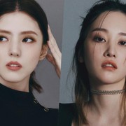 Han So Hee dan Jeon Jong Seo akan Berkolaborasi dalam Drakor Baru Noir, 'Project Y'