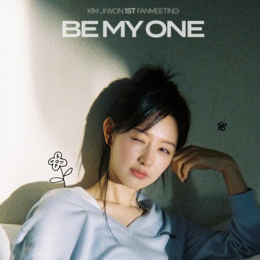Kim Ji Won Bakal Gelar Fan Meeting Perdana di Jakarta