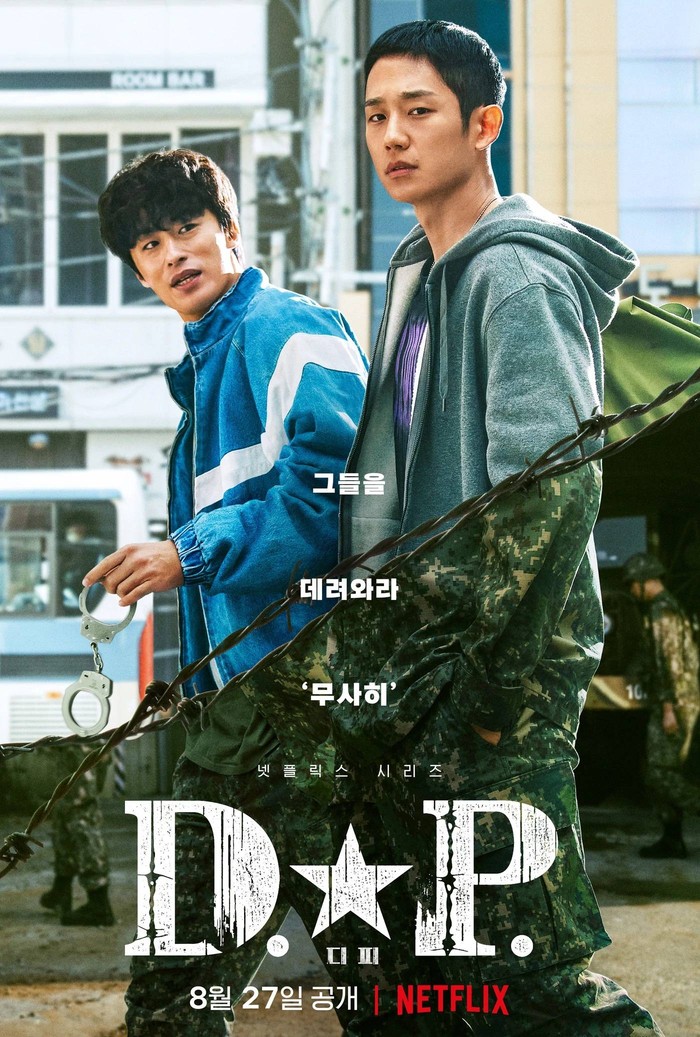 7 Drakor Pendek yang Tak Lebih dari 8 Episode, Wajib Nonton!