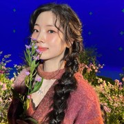 Dahyun TWICE akan Segera Debut di Layar Lebar Melalui Film 'Sprint'