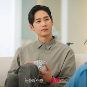 Sukses Jadi Villain di 2 Drakor Populer, Park Sung Hoon Dikabarkan Tampil di Squid Game 2