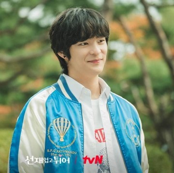 Aktor Korea Song Geon Hee 'Lovely Runner' Umumkan Tanggal Keberangkatan Wajib Militer