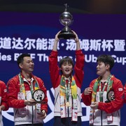 China Kalahkan Indonesia, Ini 5 Negara Juara Uber Cup Terbanyak Sepanjang Sejarah