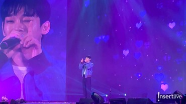 img-title Nyanyi 'Hold You Tight' Versi Acapella, Chen EXO: Simpan sebagai Kenangan Terbaik