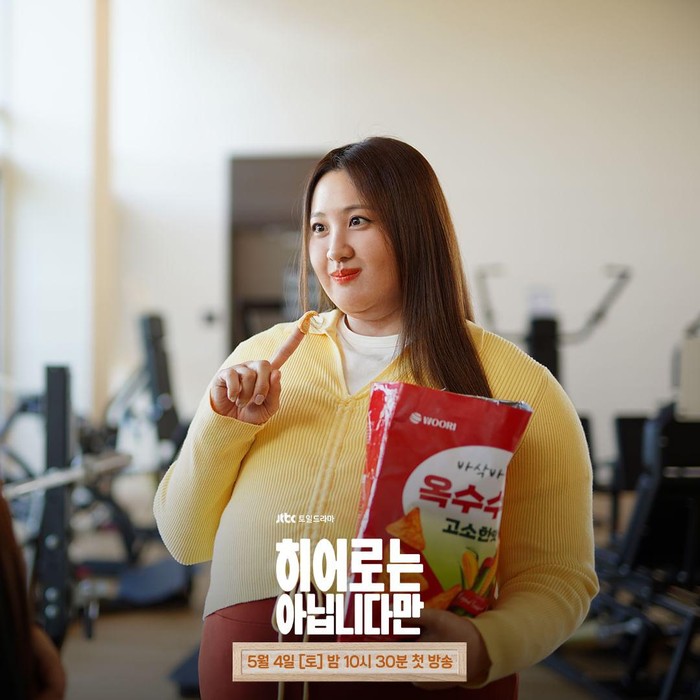 Claudia Kim di The Atypical Family