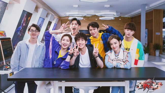 Pecinta Game? Berikut 3 Rekomendasi Drama China Esports, Bisa Kamu Tonton di Netflix