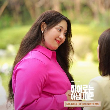 Ini Peran Claudia Kim di 'The Atpycal Family' yang Tuai Kritik Pedas