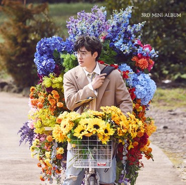 Lirik Lagu Mars - D.O EXO