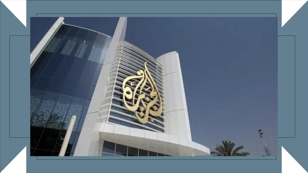 Pemerintah Israel Tutup Kantor Berita Al Jazeera