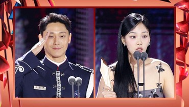 Daftar Lengkap Pemenang Baeksang Arts Awards 2024