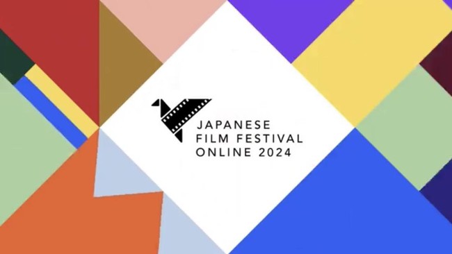 Japanese Film Festival Online 2024, yang hadir pada 5 Juni - 3 Juli 2024, akan menayangkan 22 film dan dua serial TV.