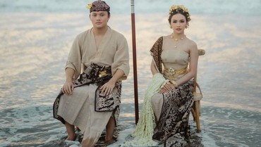 Keluarga Bocorkan Rencana Pernikahan Rizky Febian & Mahalini yang Akan Digelar 10 Mei