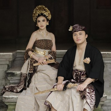 Rizky Febian Jalani Pengajian Jelang Pernikahan dengan Haru