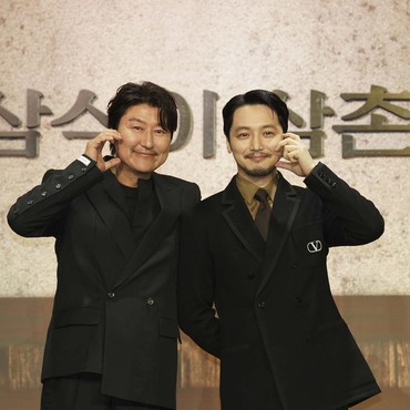 Alasan Byun Yo Han Bintangi 'Uncle Samsik' karena Nge-fans Sama Song Kang Ho