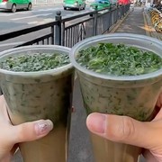 Kopi Topping Daun Bawang Jadi Kuliner Viral dari China, Gimana Buatnya?