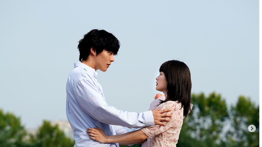 Drama Korea The Atypical Family