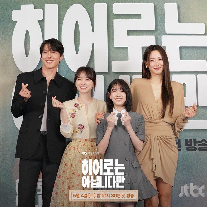 Alasan Wajib Nonton The Atypical Family, Keluarga Supernatural