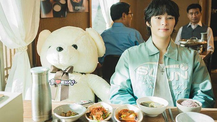 5 Fakta Song Geon Hee, Aktor Tampan Pemeran Kim Tae Sung di Drakor Lovely Runner