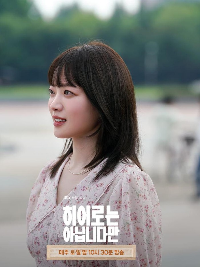 Saat ini Chun Woo Hee kembali menarik perhatian penonton lewat perannya sebagai Do Da Hae, dalam drama 'The Atypical Family' yang bisa kamu tonton di Netflix./ foto: instagram.com/jtbcdrama