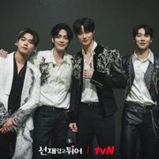 Fakta Menarik ECLIPSE, Band Populer yang Ada di Drakor Lovely Runner