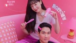 Potret Gemas Uhm Tae Goo dan Han Sun Hwa di Poster 'My Sweet Mobster'