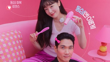img-title Potret Gemas Uhm Tae Goo dan Han Sun Hwa di Poster 'My Sweet Mobster'