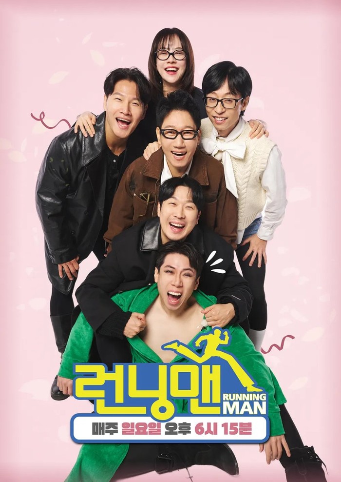 5 Variety Show Korea Seru, Bisa Menonton di Viu!