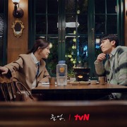 Dibintangi Song Hye Kyo hingga Wi Ha Joon, Simak Rekomendasi 6 Drakor Romantis dengan Kisah Cinta Beda Usia