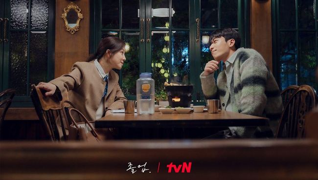 Dibintangi Song Hye Kyo hingga Wi Ha Joon, Simak Rekomendasi 6 Drakor Romantis dengan Kisah Cinta Beda Usia