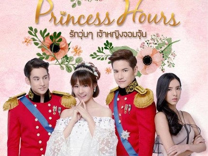 7 Drama Thailand Benci jadi Cinta Terbaik Rating Tertinggi, Sukses Bikin Baper Bun!