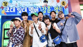 Kang Hoon Direkrut Jadi Member Sementara Running Man