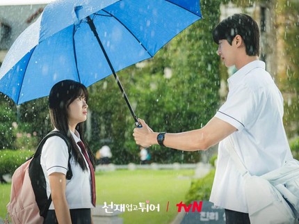 7 Drama Korea Romantis yang Viral di Tiktok, Dijamin Bikin Senyum Seharian
